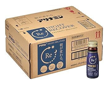 【値下げ】アリナミンナイトリカバー　80本セット ヨドバシ.com - アリナミン製薬 アリナミンナイトリカバー 50ml
